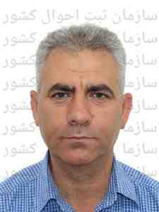 آقای مهندس مسعود فرح بخش